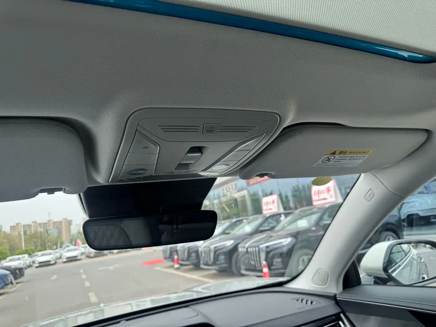 Hongqi HS5 2023 2.0T Flag Enjoy Pro Edition фото 10