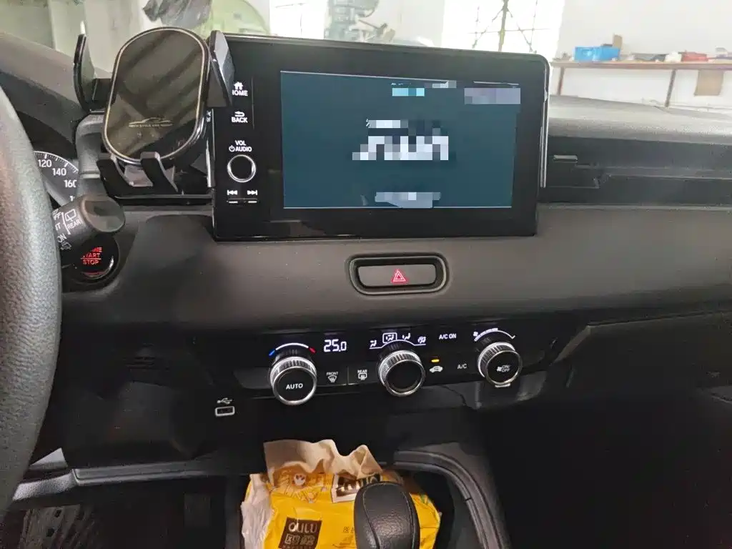 Honda Vezel 2023 2023 1.5L CVT Pioneer Edition