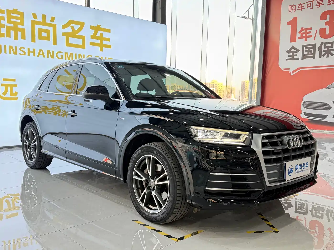 Audi Q5L 2018 40 TFSI Prestige Fashion (China V) фото 4