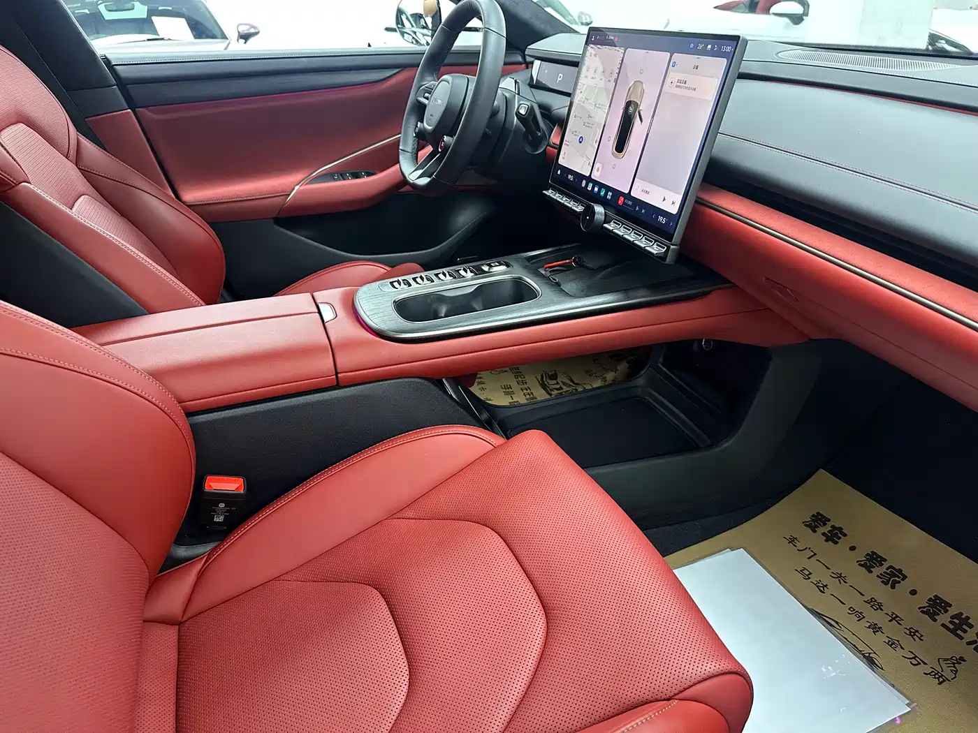 Xiaomi Auto Xiaomi SU7 2024 RWD Ultra Long Range Advanced Smart Driving Pro Edition фото 10