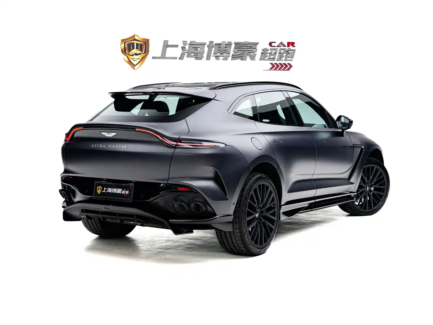 ASTON MARTIN DBX