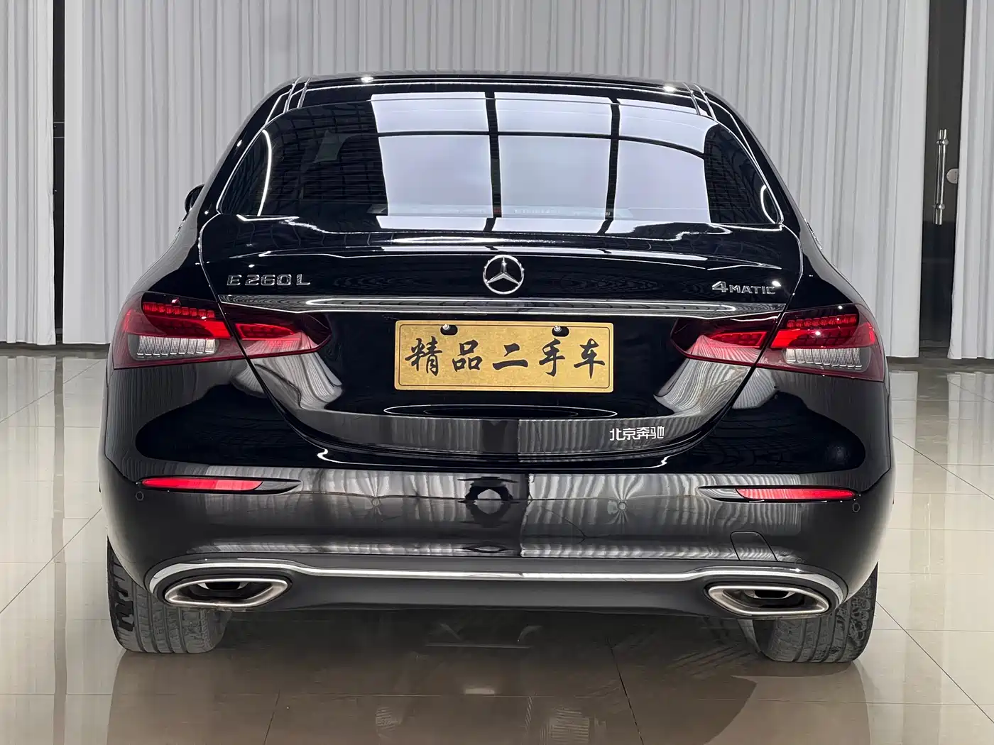  E CLASS