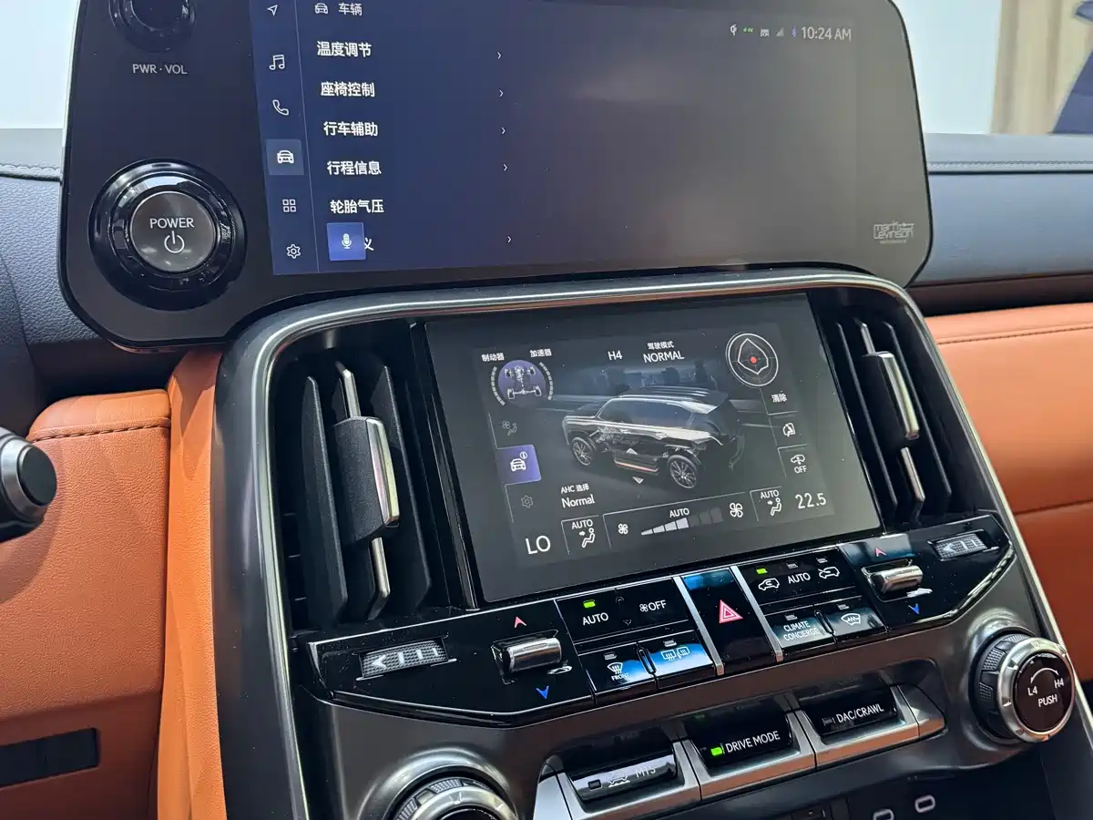 Lexus LX 2026 2025 700h VIP World Edition