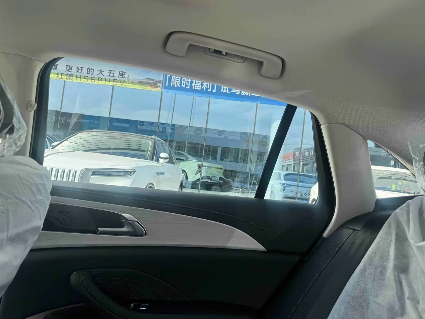 Hongqi H5 2024 2.0T Automatic Smart Connect Flag Smooth Edition фото 9