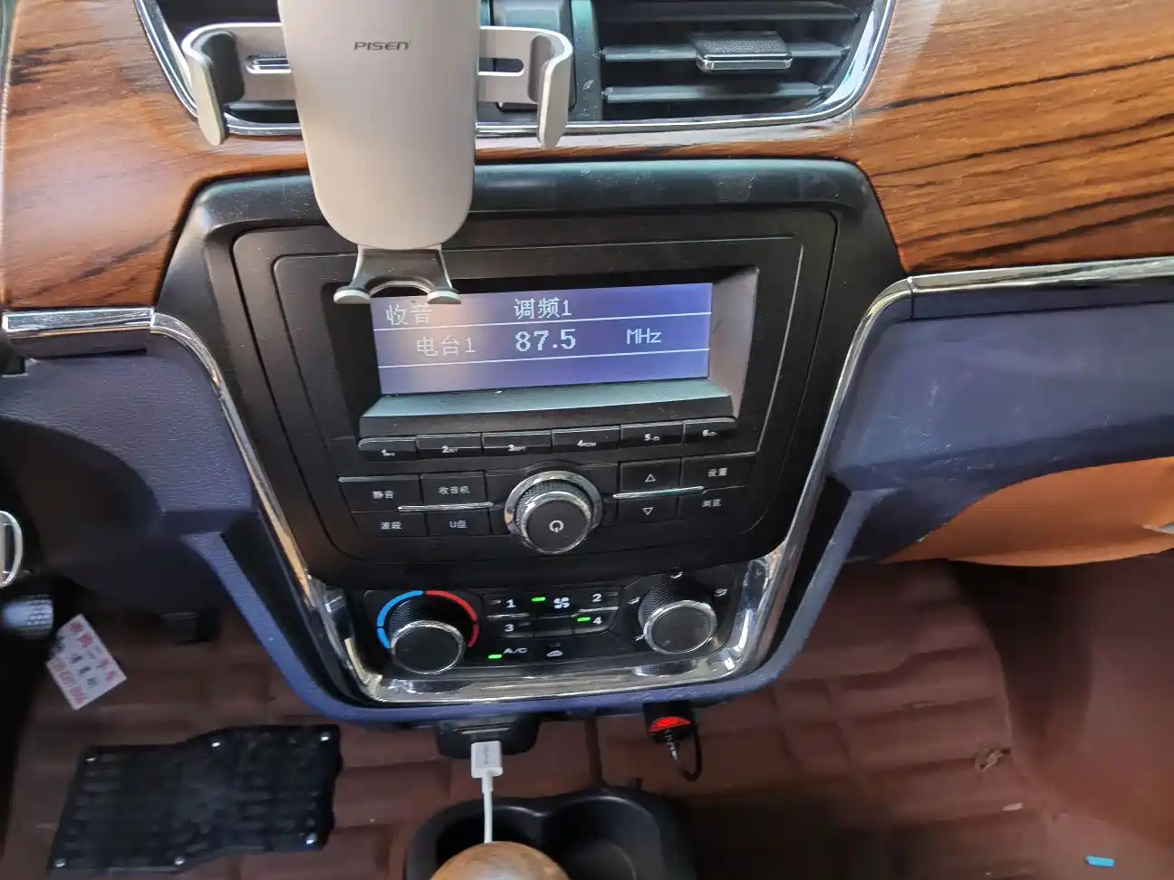 Jinbei Little Sea Lion X30 2018 2018 1.3L Comfort DLCG12