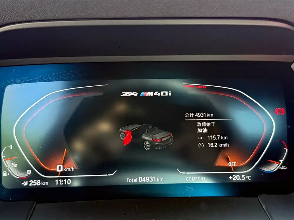BMW Z4 2022 M40i M Sport Performance фото 5