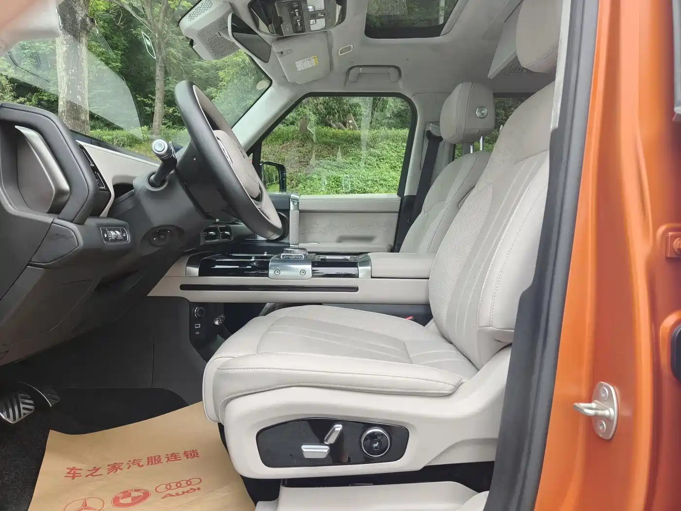 Jetour X70 Jetour Zongheng G700 2025 Standard 5-Seater фото 12