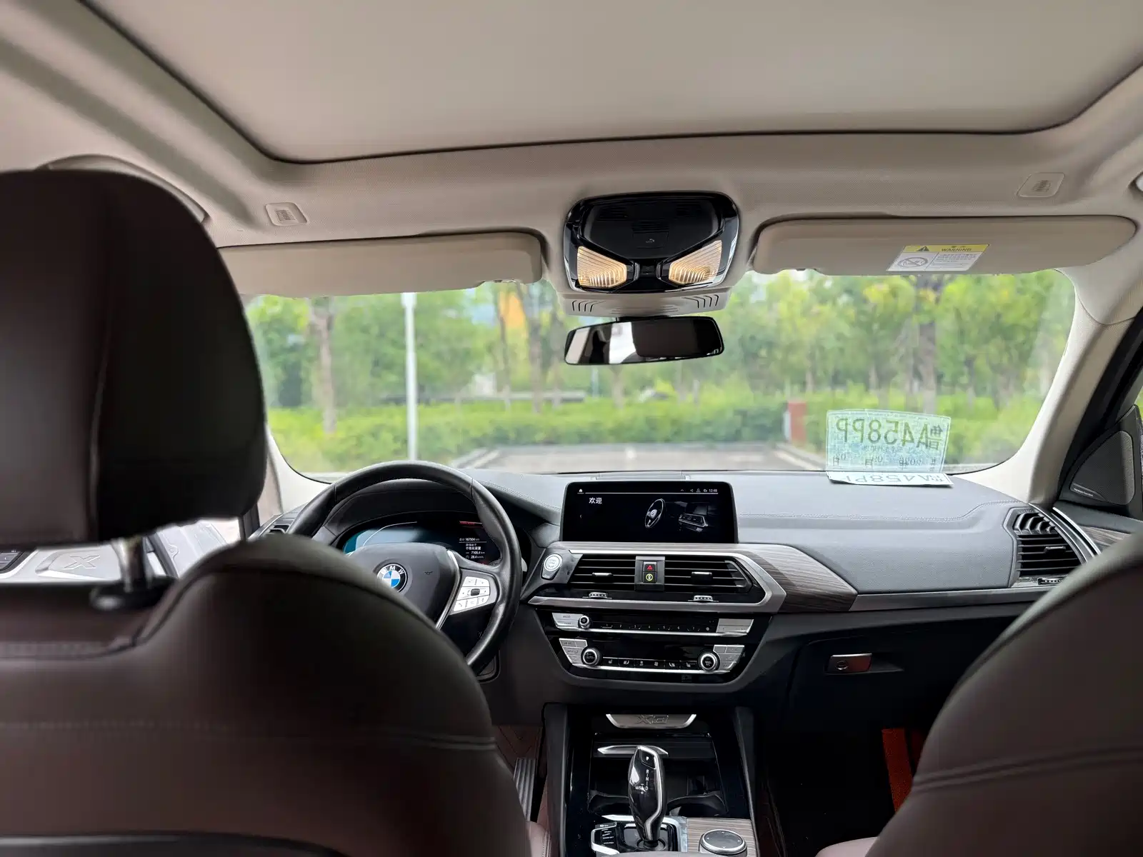 Фото 7 - BMW X3