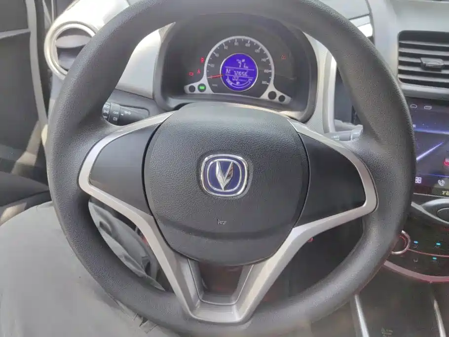 Changan Benben E-Star 2021 2021 National Edition Heartjoy (Quick Charge) NCM