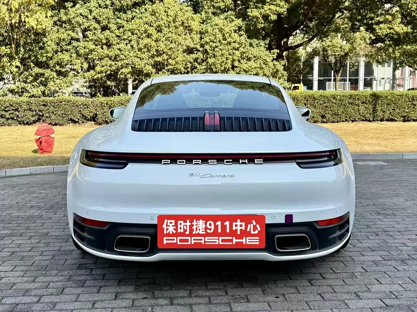 Porsche 911 2023 Carrera 3.0T фото 5