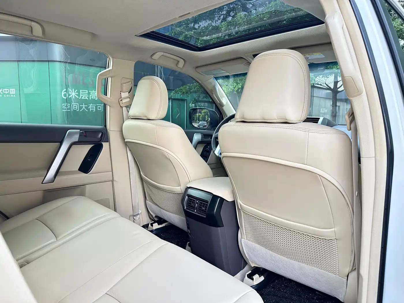 Toyota Prado 2016 2.7L Auto Standard Edition фото 10