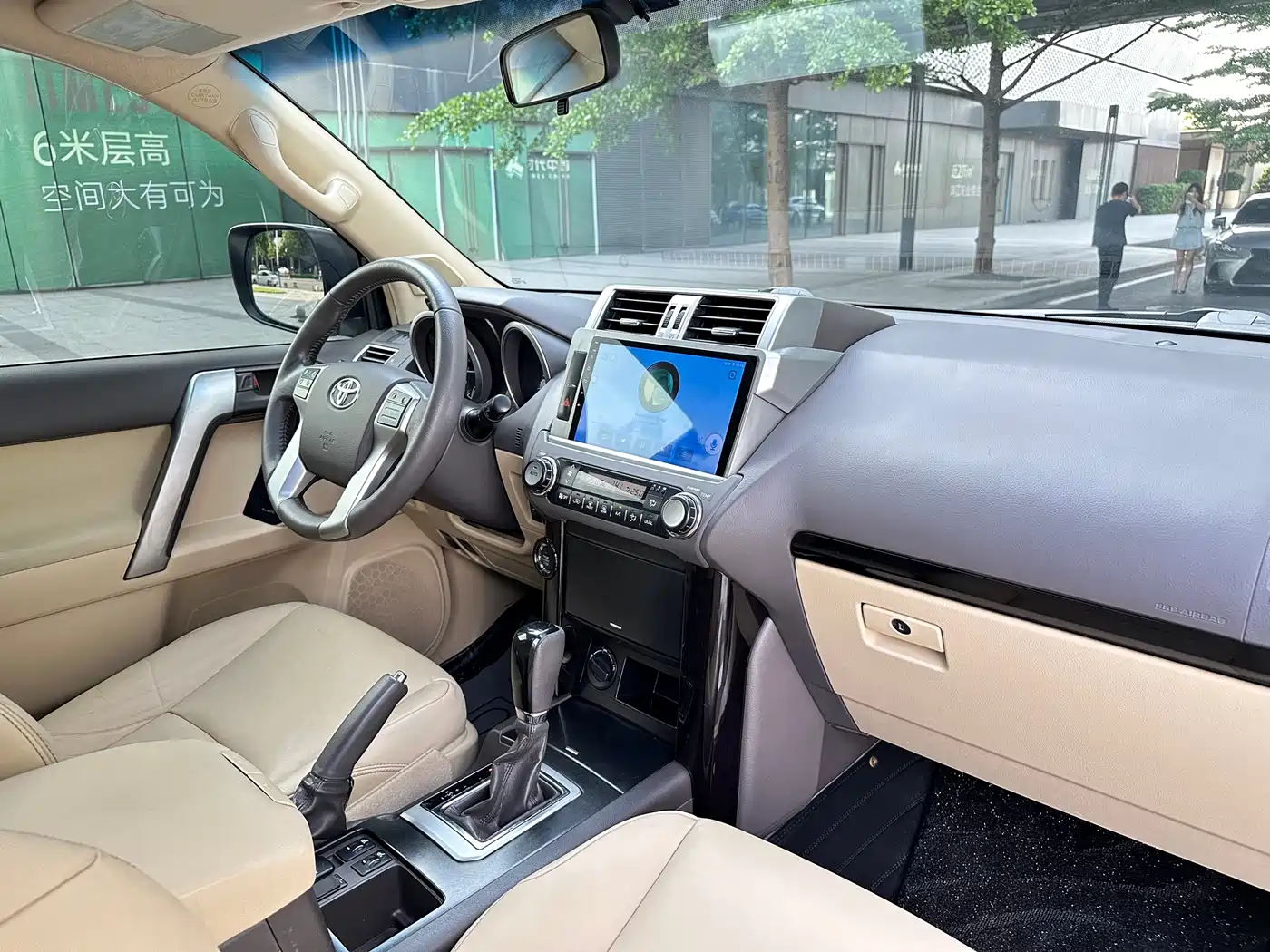 Toyota Prado 2016 2.7L Auto Standard Edition фото 13