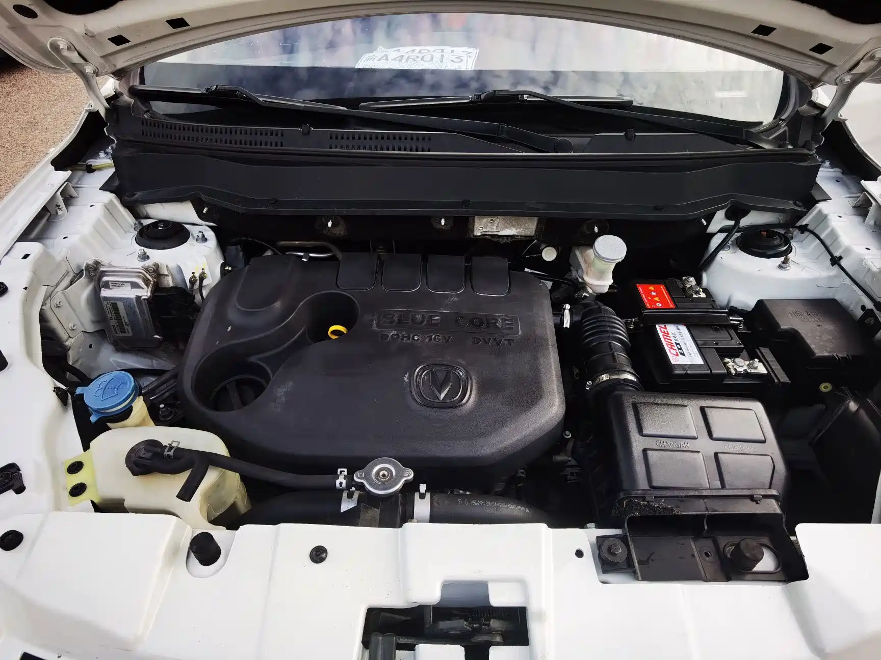 Photo 20 - Changan CS35