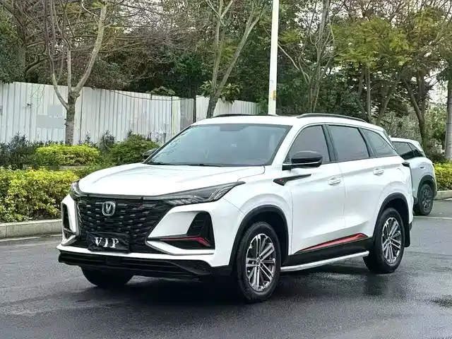 Changan CS75 PLUS 2021