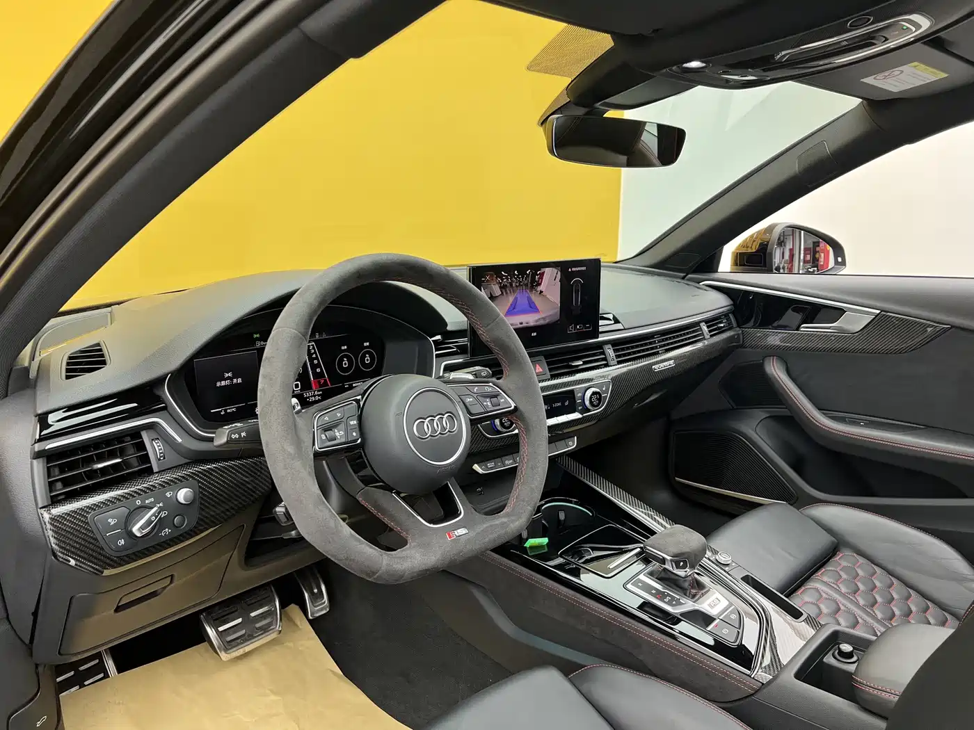 2024 Audi RS 4