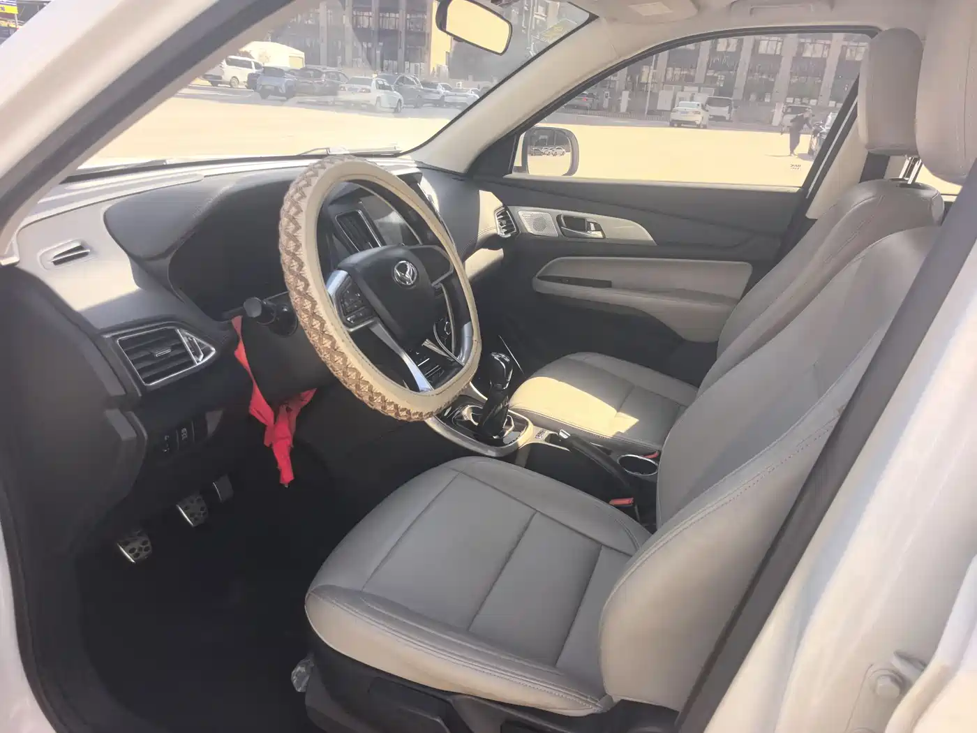 BAIC MAGIC SPEED S5