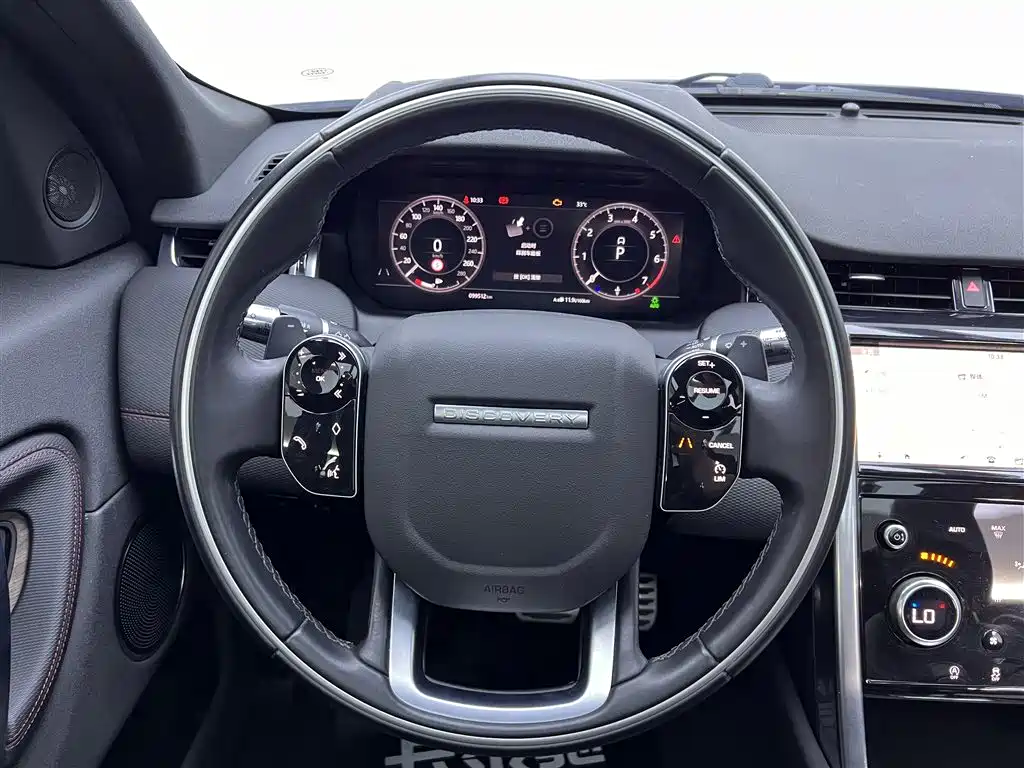 Land Rover Discovery Sport 2020 249PS R-Dynamic Performance фото 15