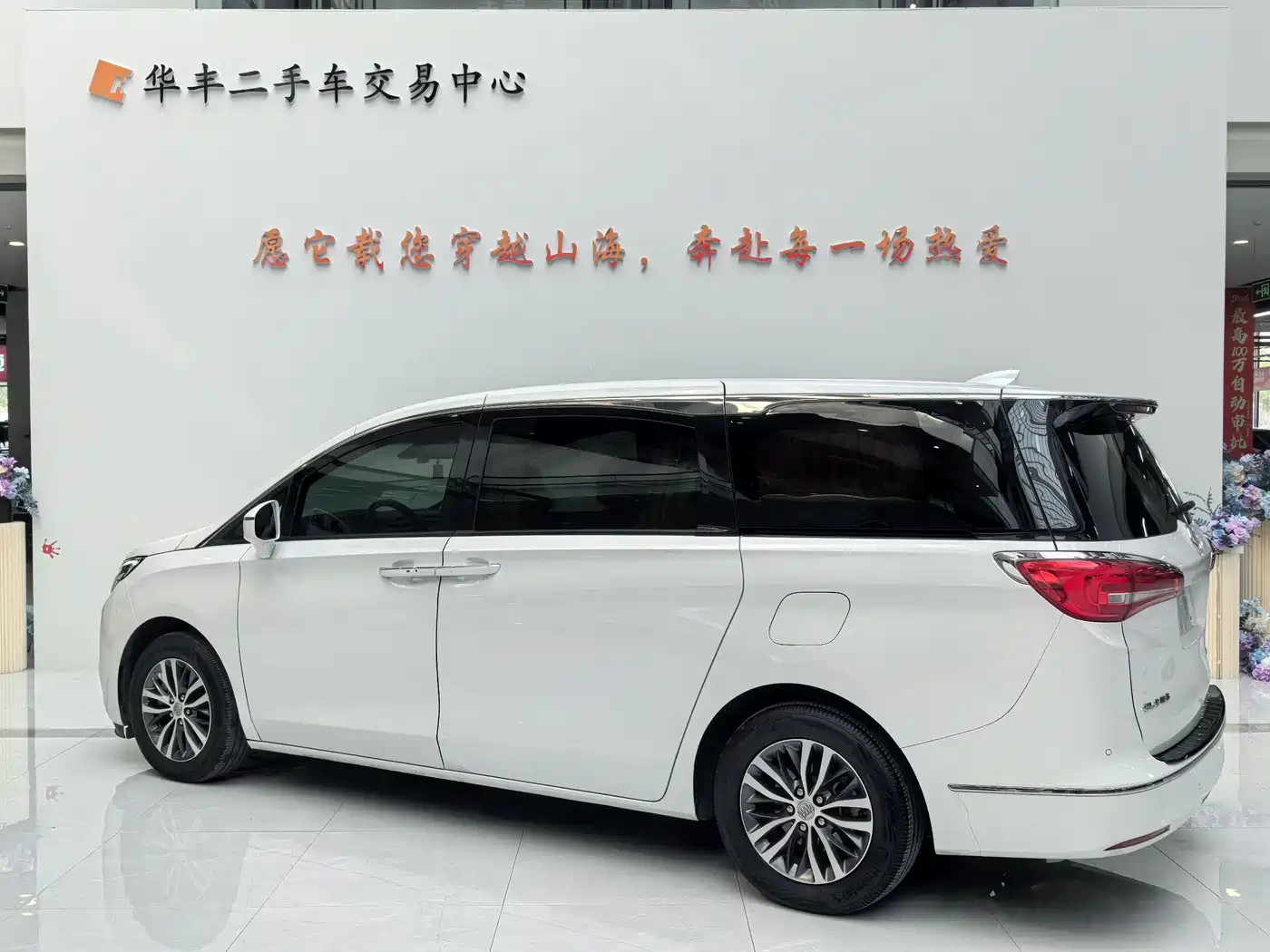 Buick GL8 2018 ES 28T Luxury Type China VI фото 5