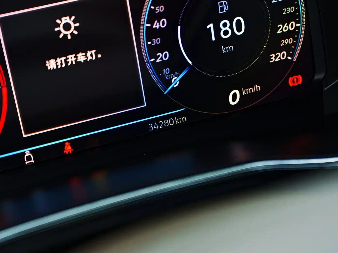 Volkswagen Viloran 2020 330TSI Luxury Edition фото 13