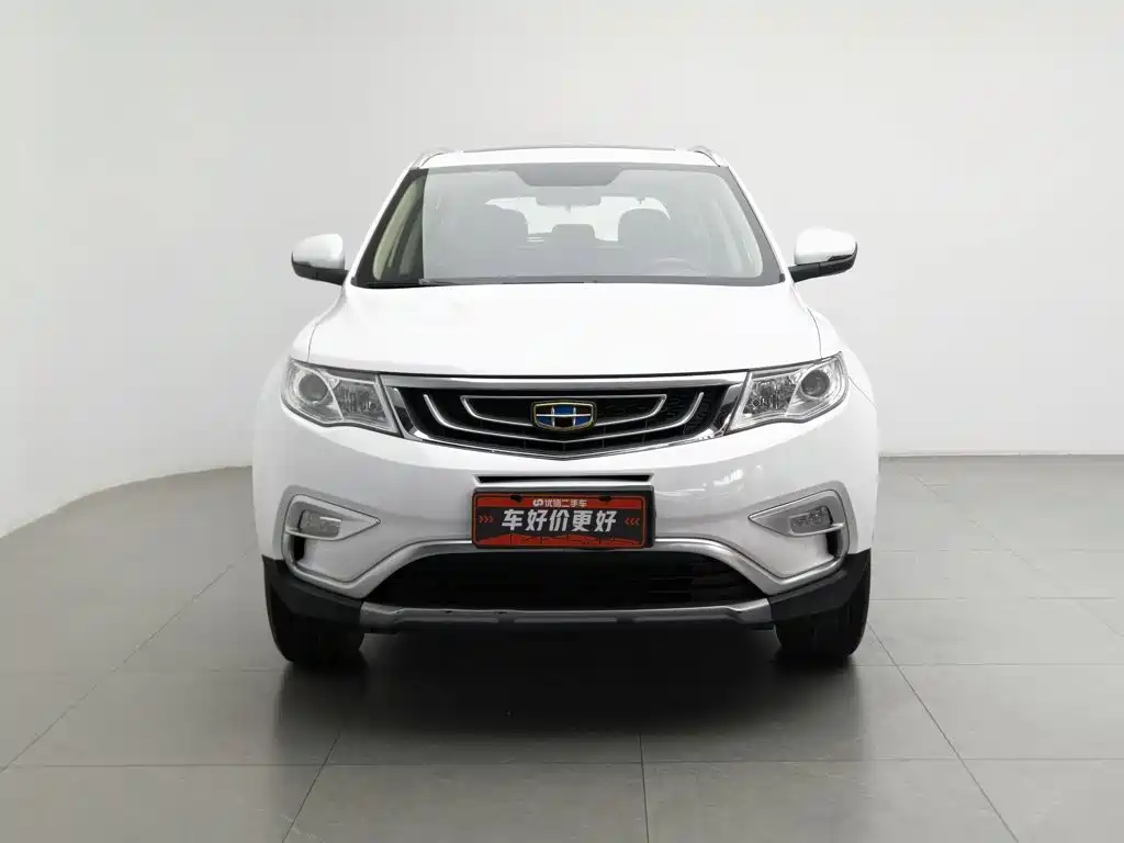 Geely Atlas 2016 2016 2.0L Manual Smart·Style Edition
