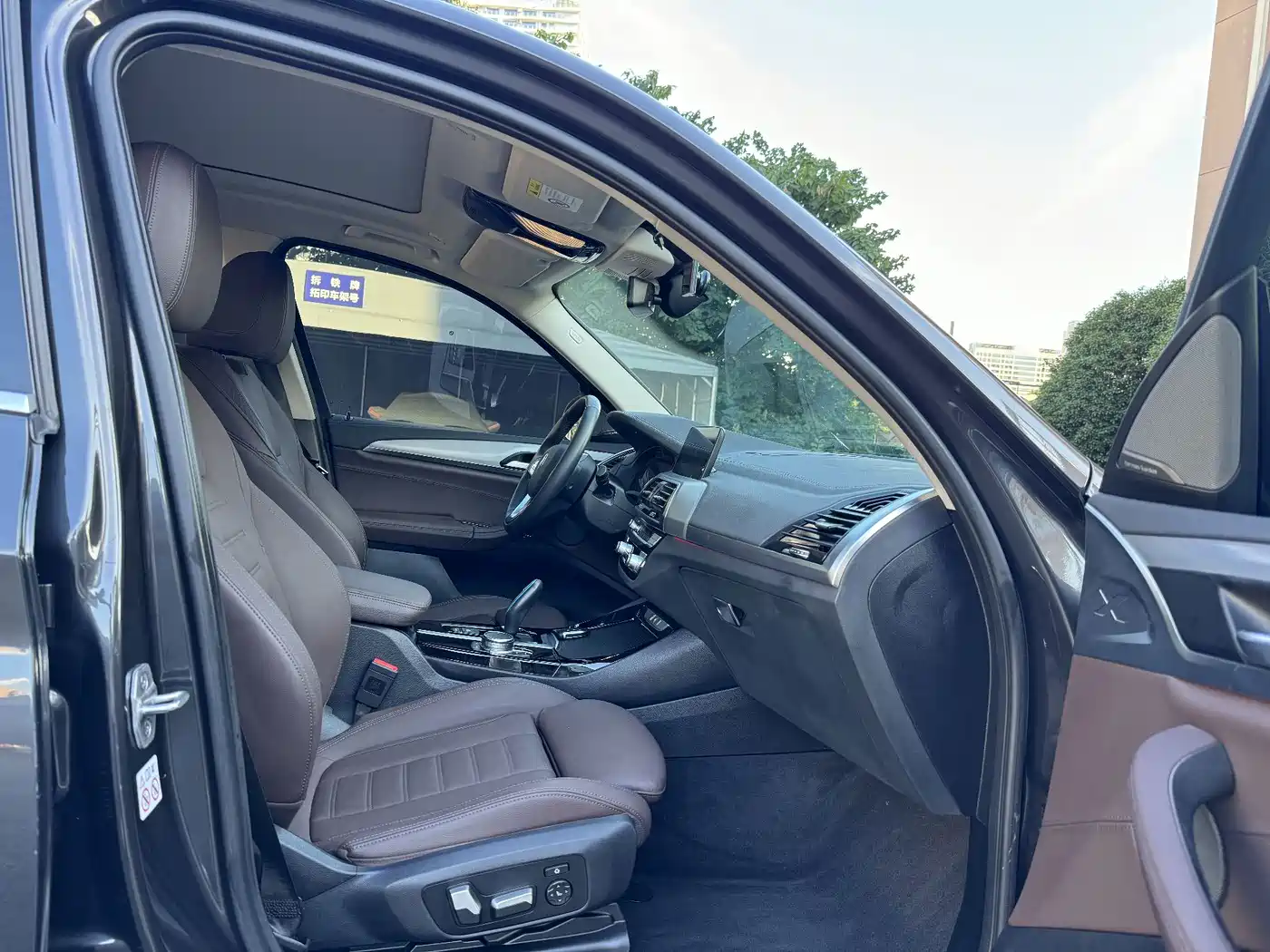 BMW iX3 2021 2021 Pioneer