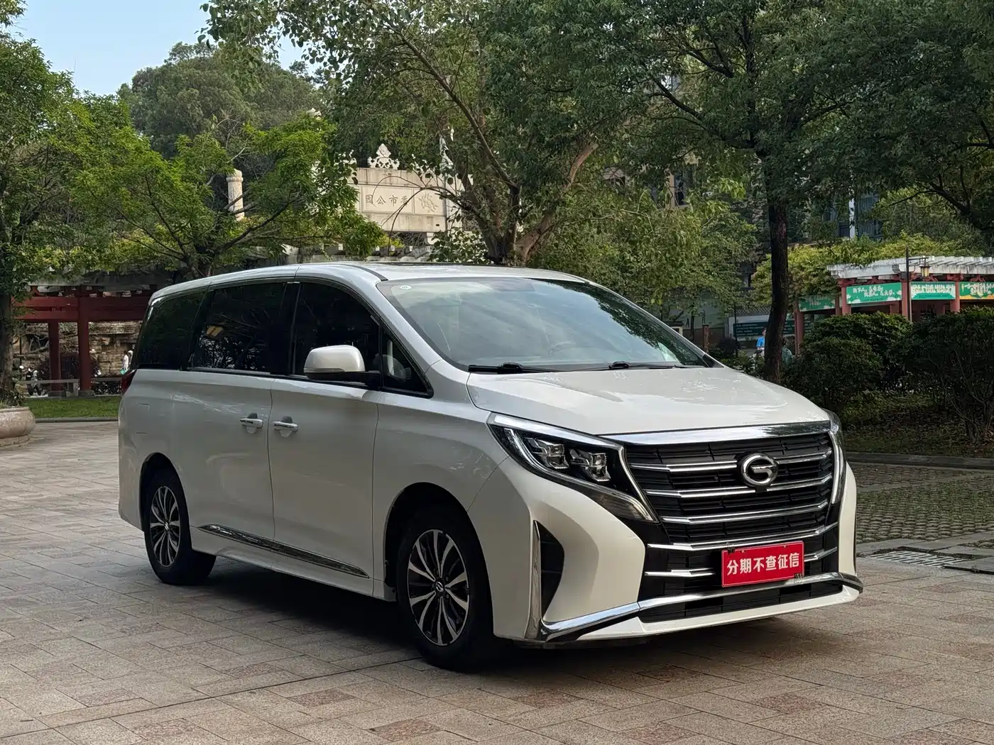 GAC Trumpchi Trumpchi M8 2023 Leading Series 390T Luxury Edition фото 3