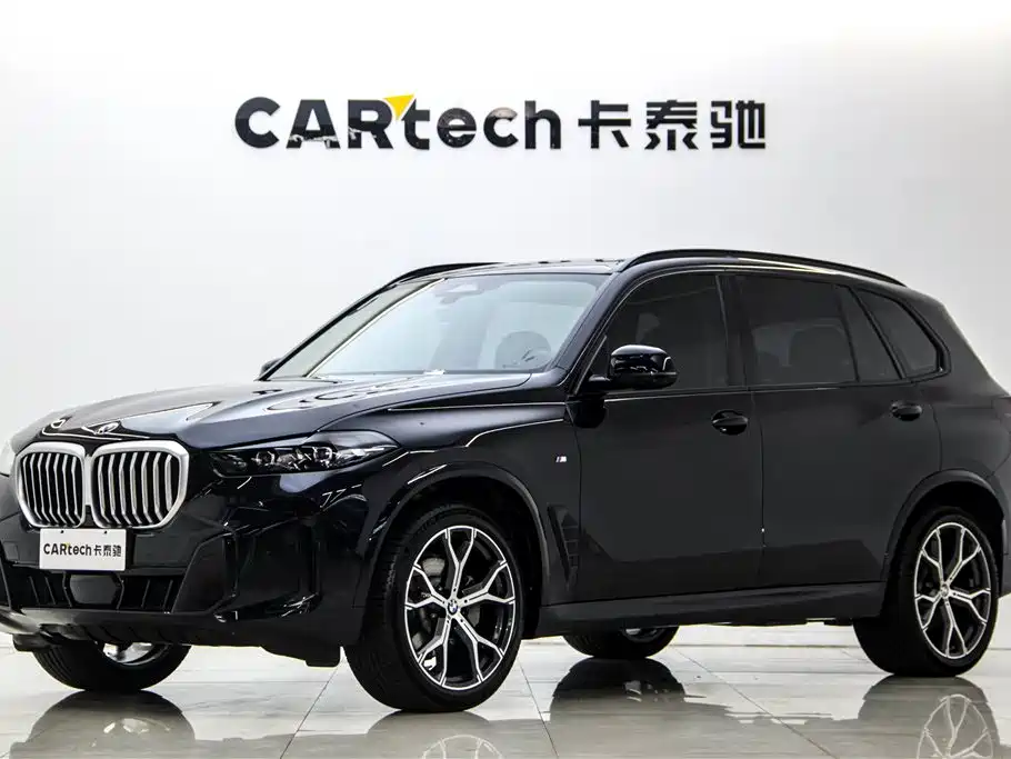 BMW X5 2023 xDrive 30Li Premium M Sport Black Night Package