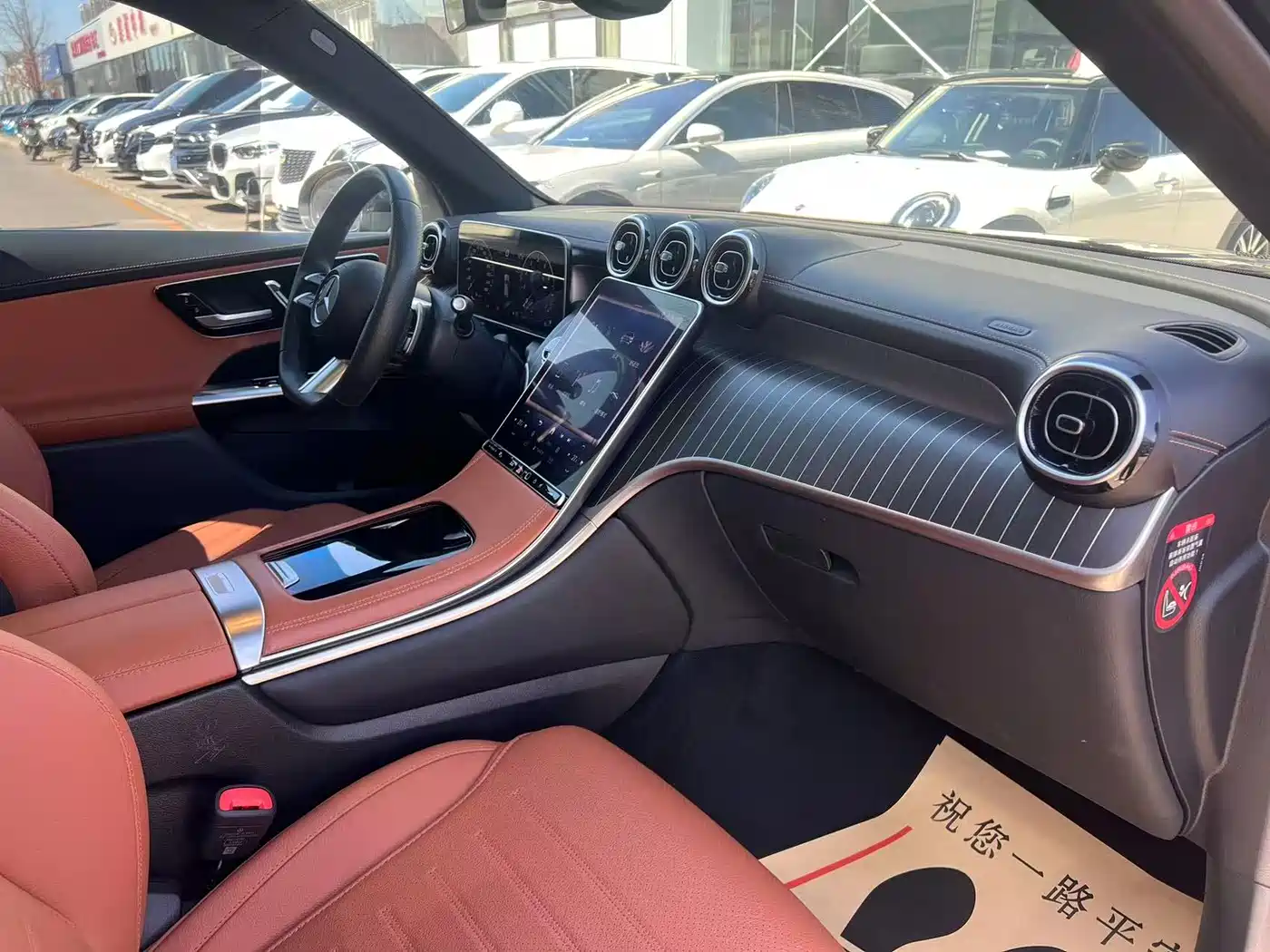 Mercedes-Benz GLC 2023 GLC 260 L 4MATIC Luxury 5-Seater фото 29
