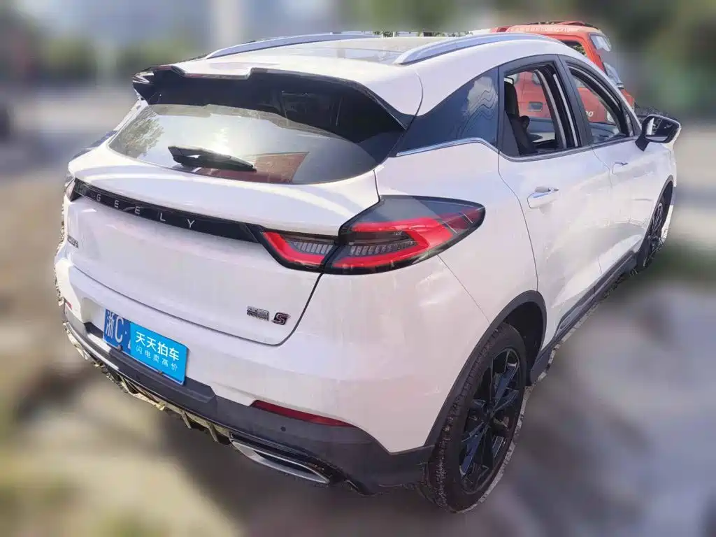 Geely Emgrand S 2022 2021 1.4T CVT Premium