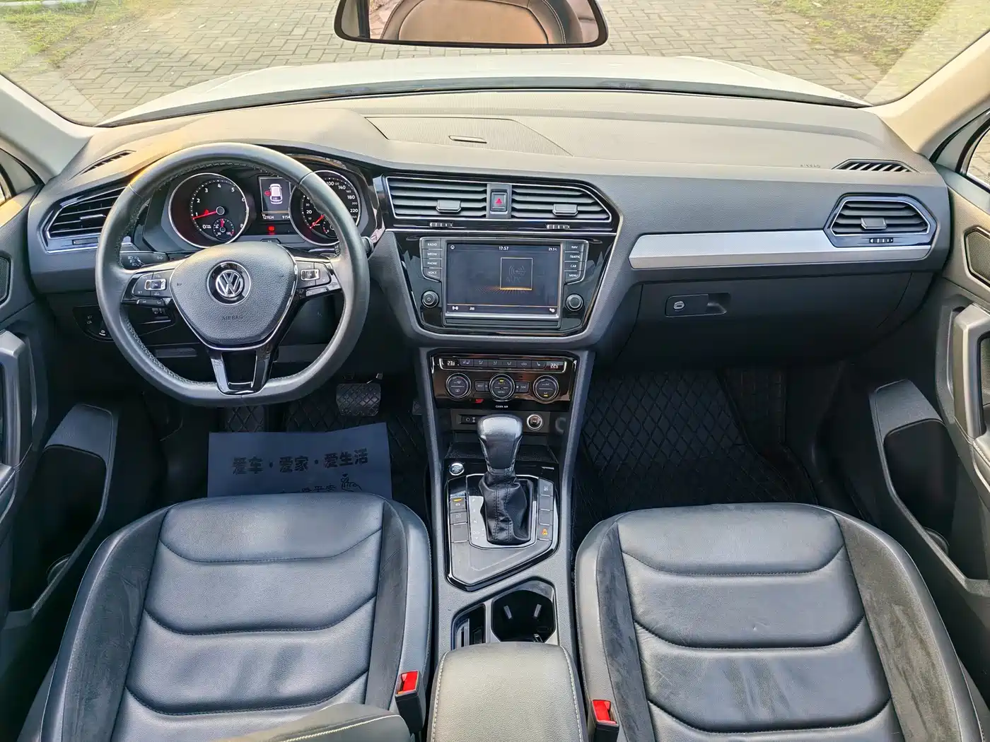Volkswagen Tiguan L 2018 330TSI Automatic 2WD Luxury Edition фото 9