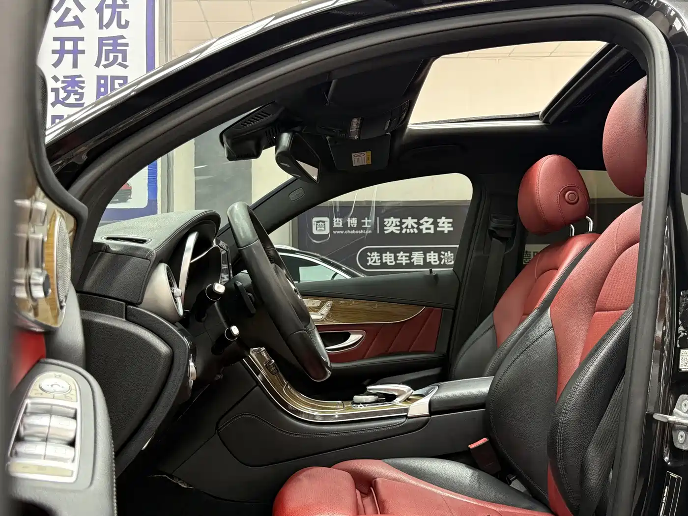 Mercedes-Benz GLC Coupe 2018 2018 GLC 260 4MATIC Coupe SUV