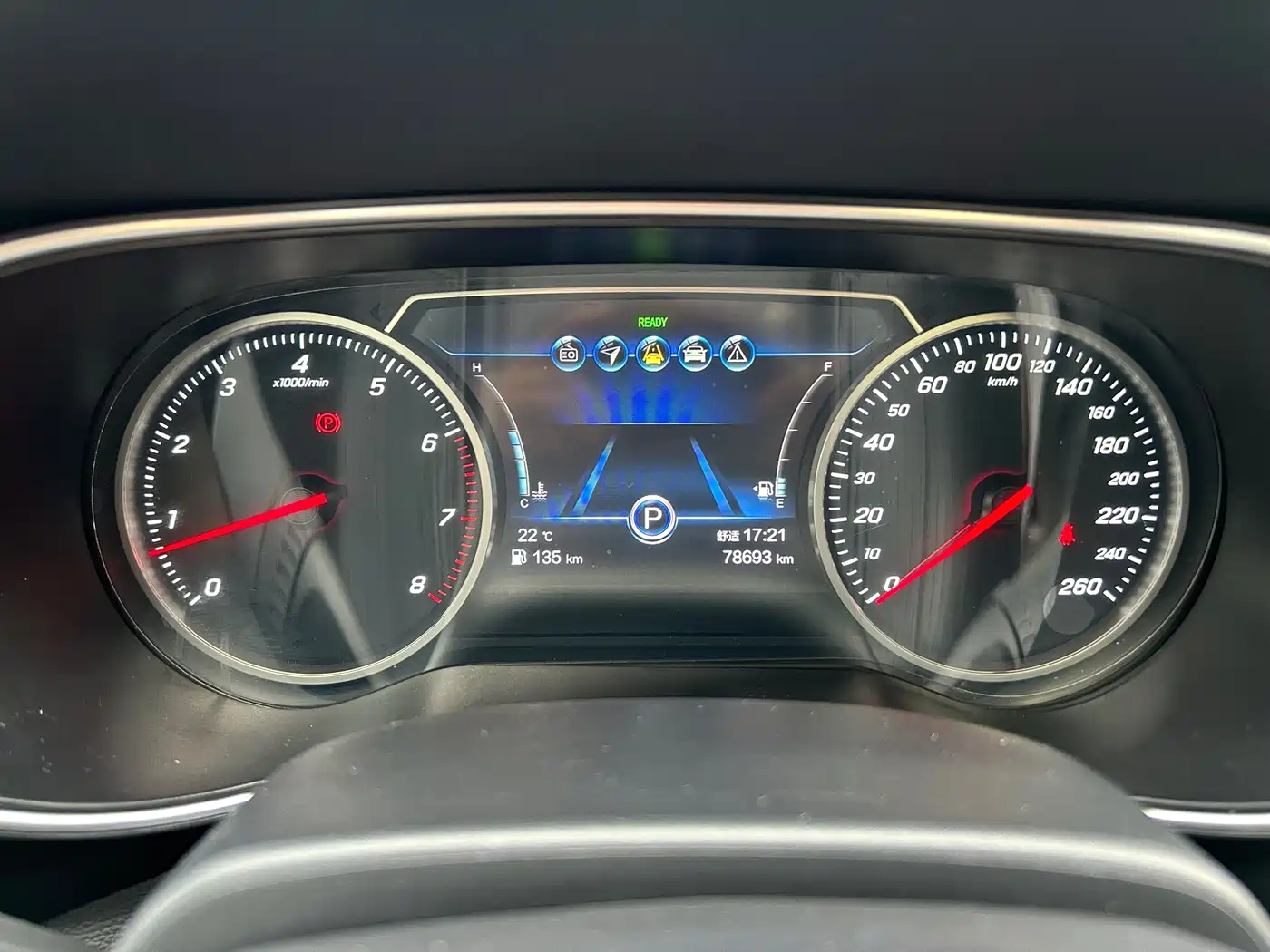 Hongqi H5 2020 1.8T Automatic Smart Connection Qi Enjoy Edition фото 8