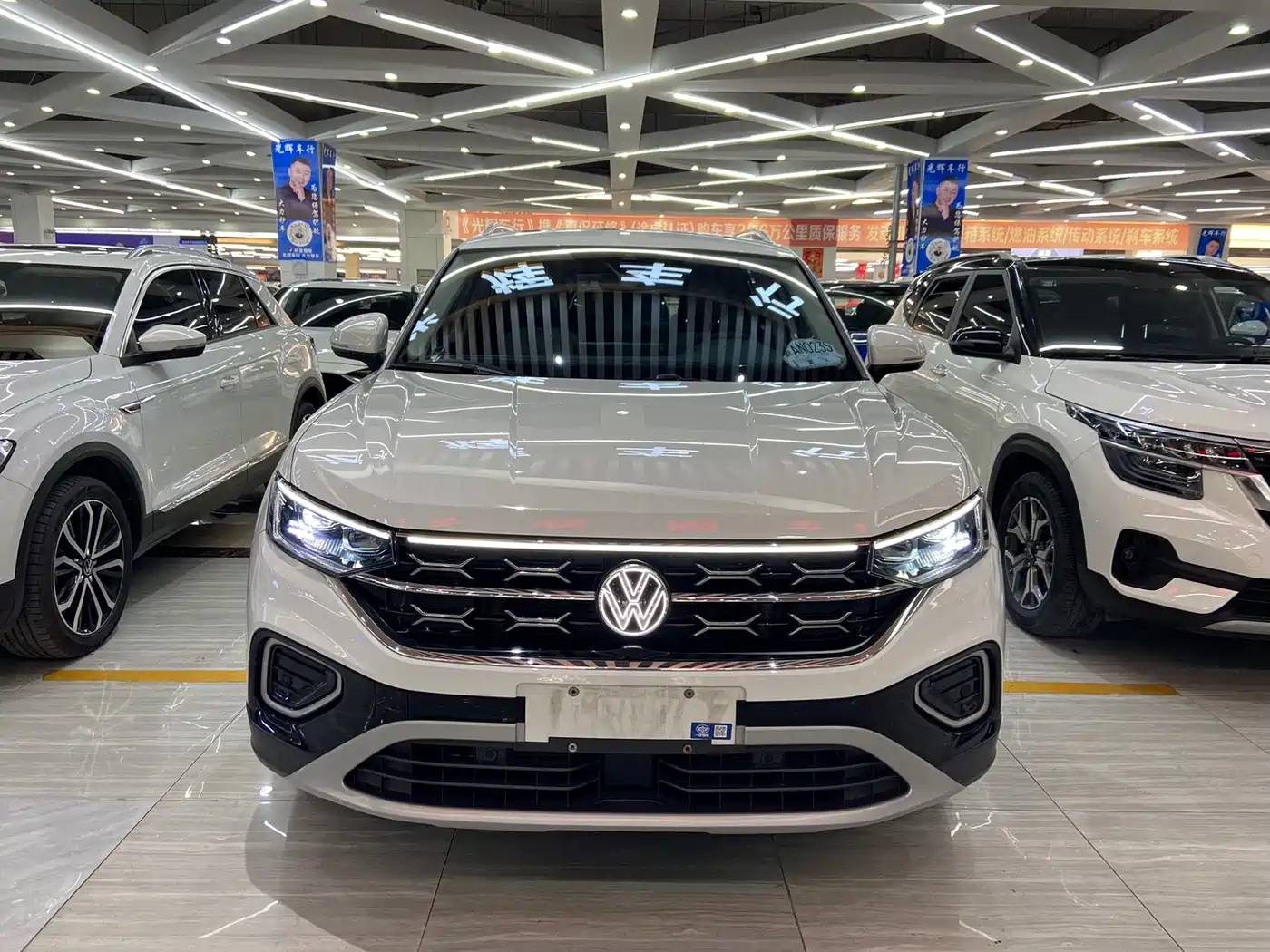 VOLKSWAGEN TANYUE