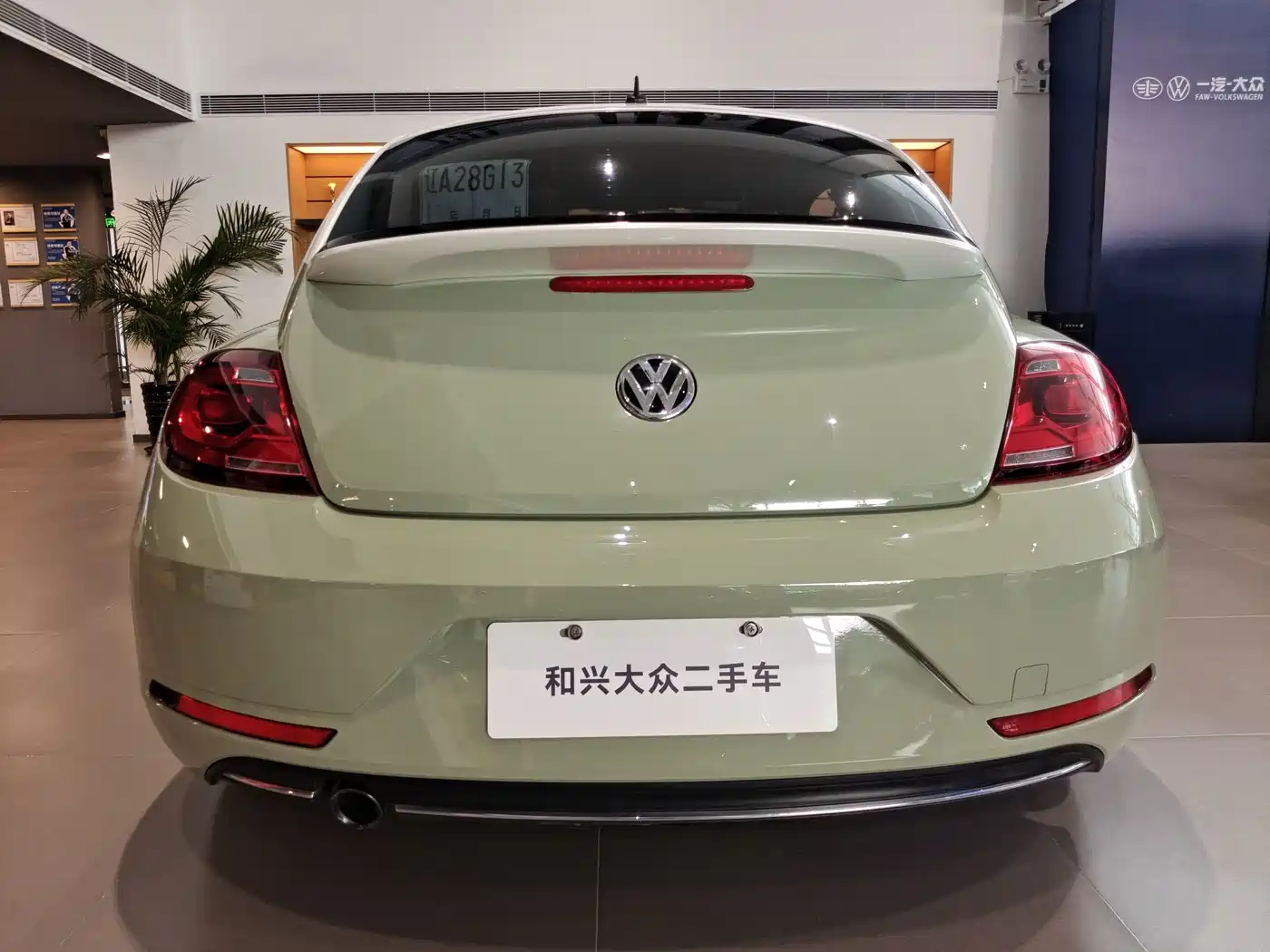 Volkswagen Beetle 2018 180TSI Easy Joy Edition фото 5