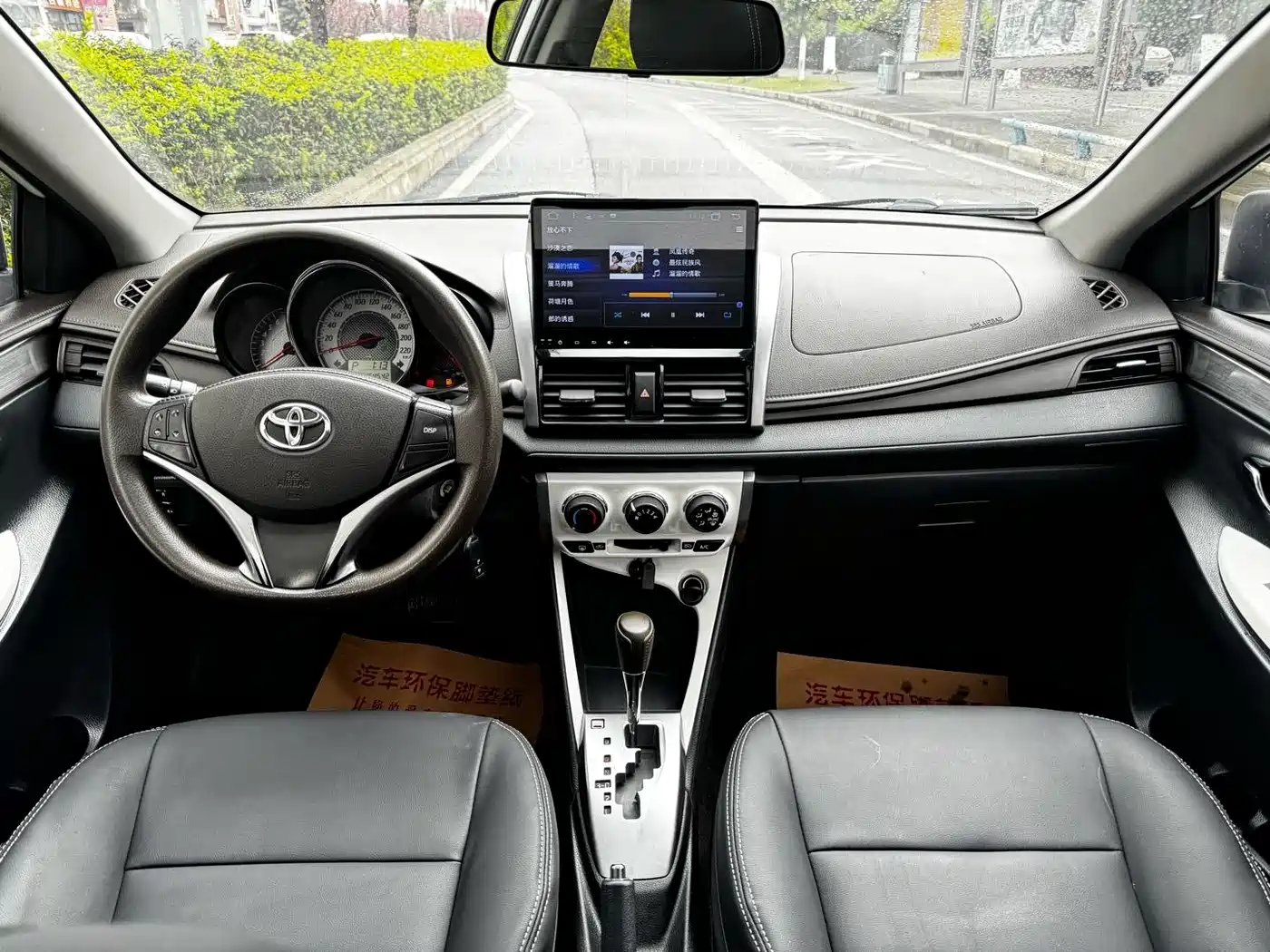 Toyota YARiS L Zhi Xuan 2015 1.5G Auto Sunroof Special Edition фото 13