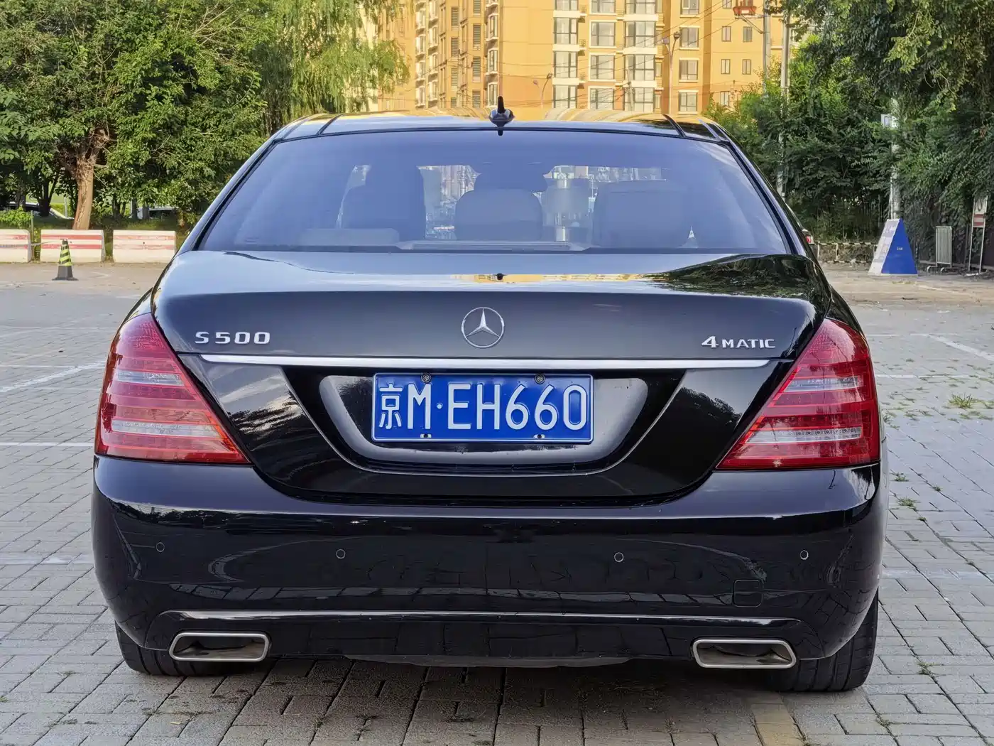 Mercedes-Benz S-Class 2010 2010 S 500 L 4MATIC