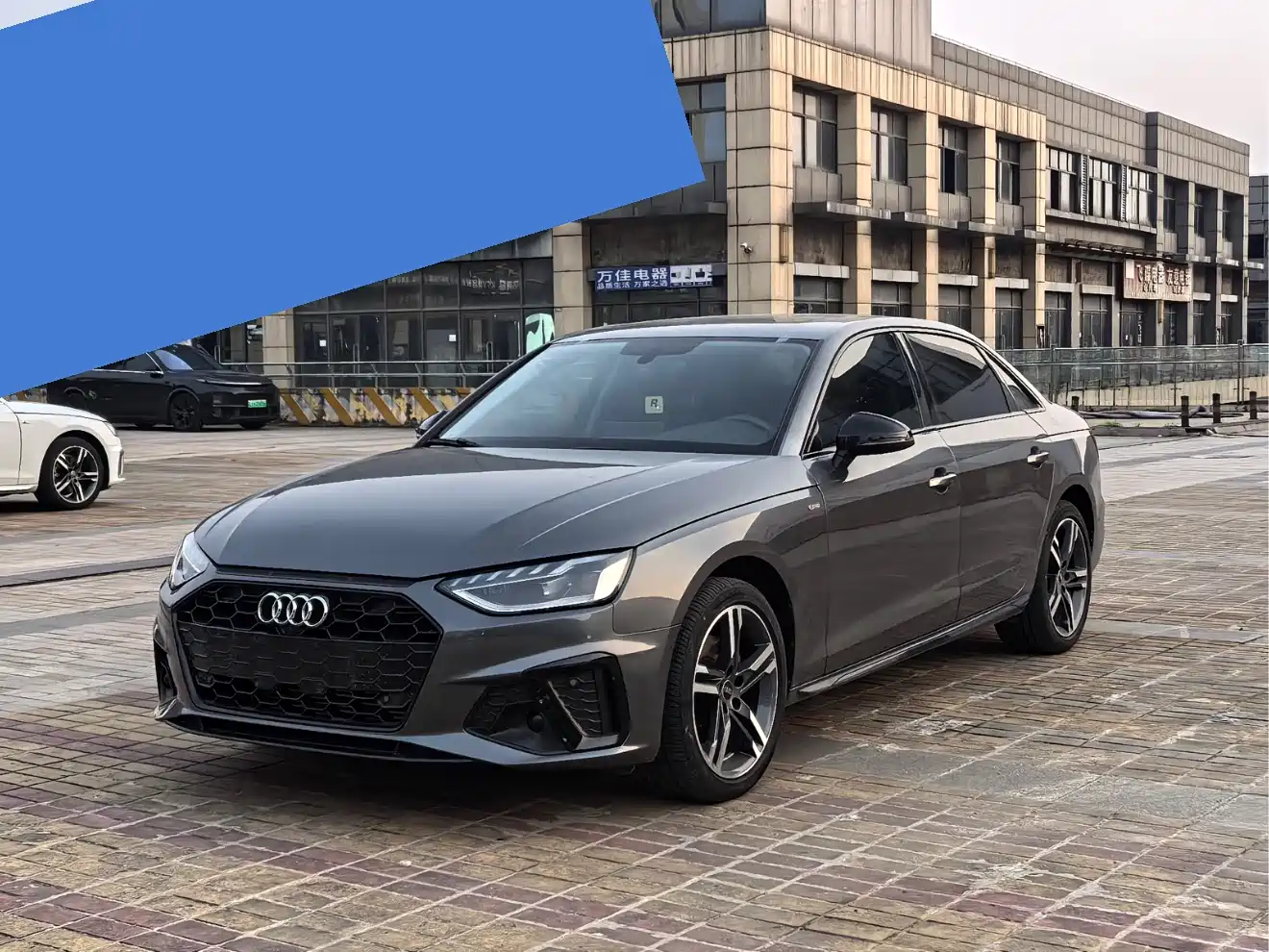 Audi A4L 2023 40 TFSI Luxury Sport