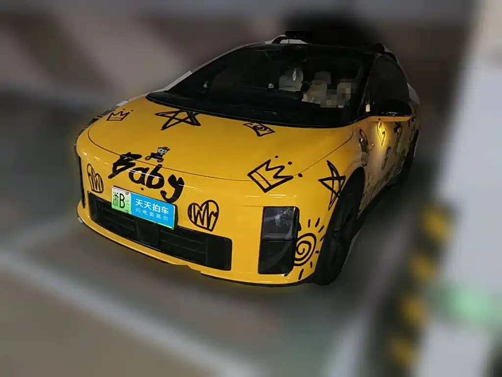 Li Auto i6
