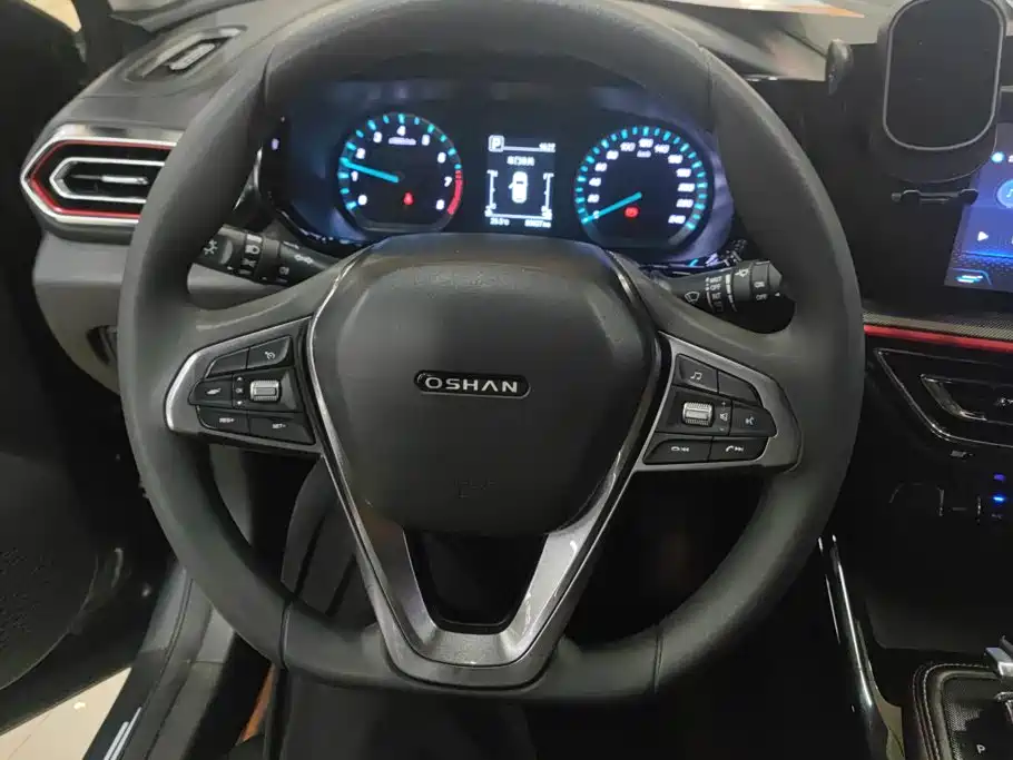 Changan Oshan Changan Oushang X5 2021 2021 1.6L CVT Luxury