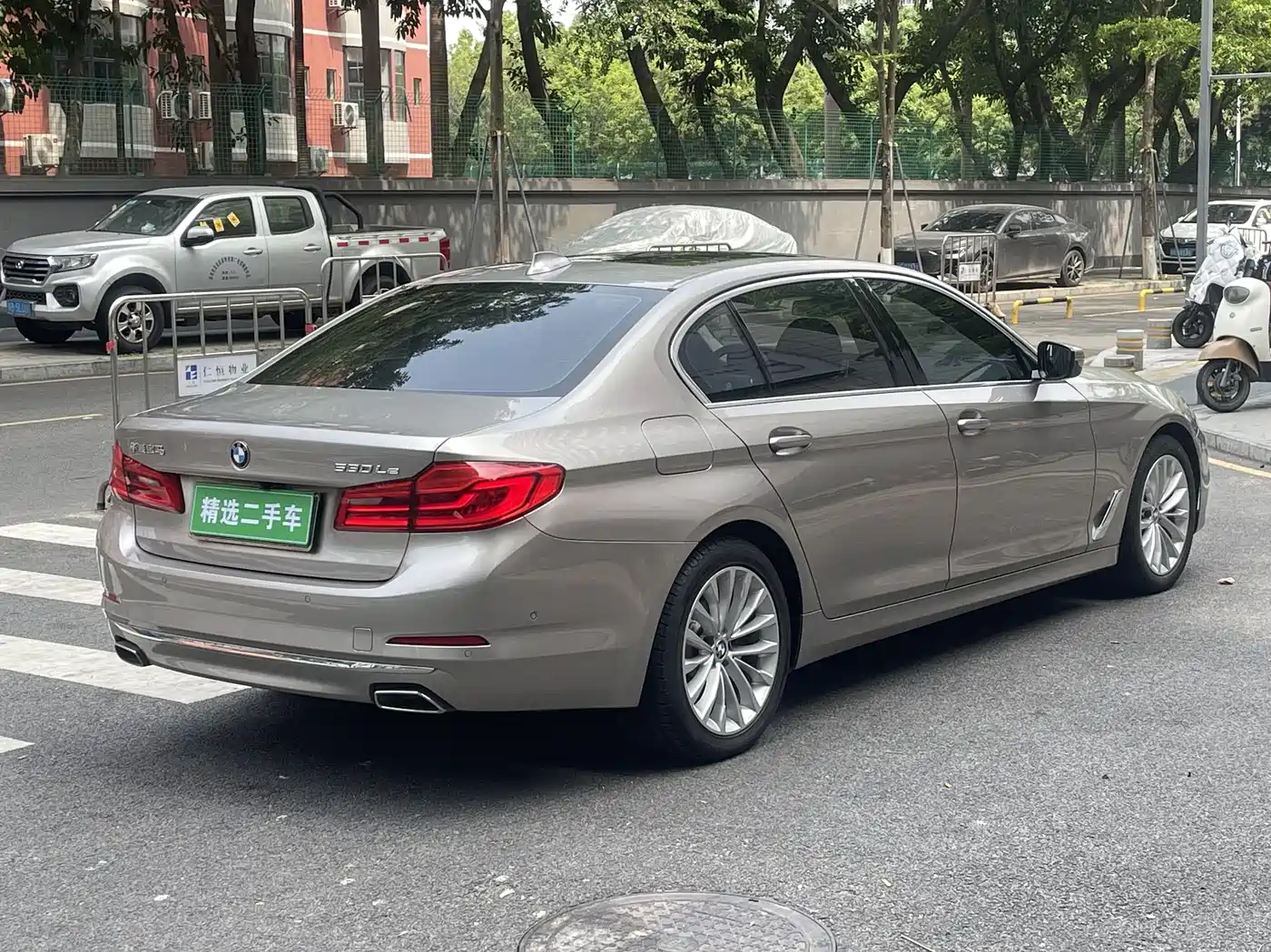 BMW 5 SERIES NEW ENERGY