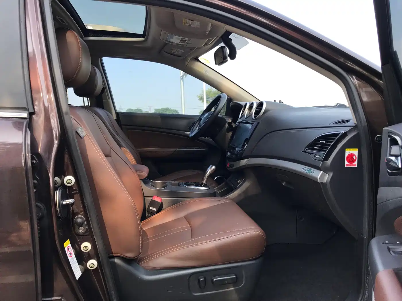 BYD S7 2015 2015 2.0T Upgrade Automatic Flagship