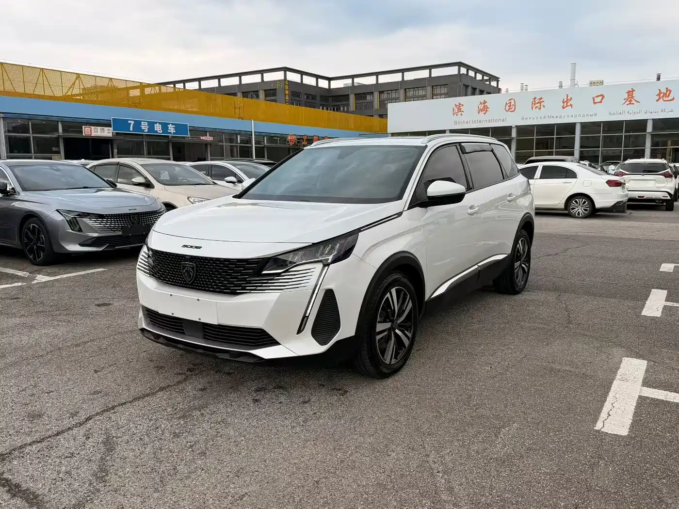 Peugeot 5008 2023 2023 400THP True Love Edition 5-Seater