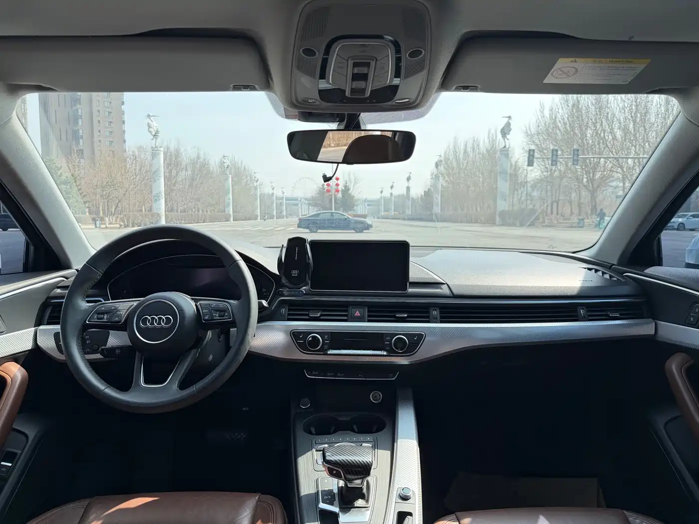Audi A4L 2018 30th Anniversary 40 TFSI Fashion фото 6