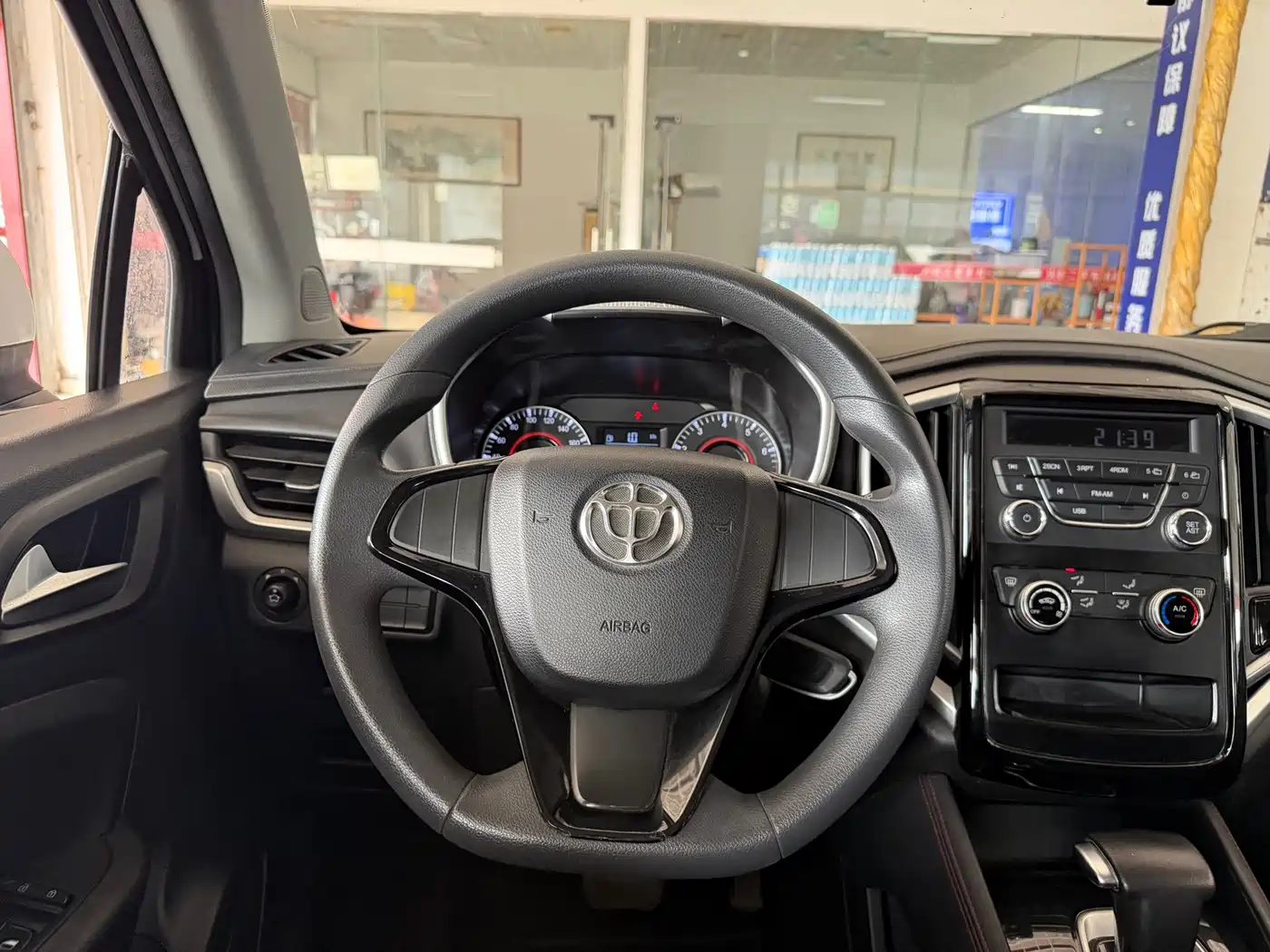 Zhonghua V3 2019 2019 Pre-production Model