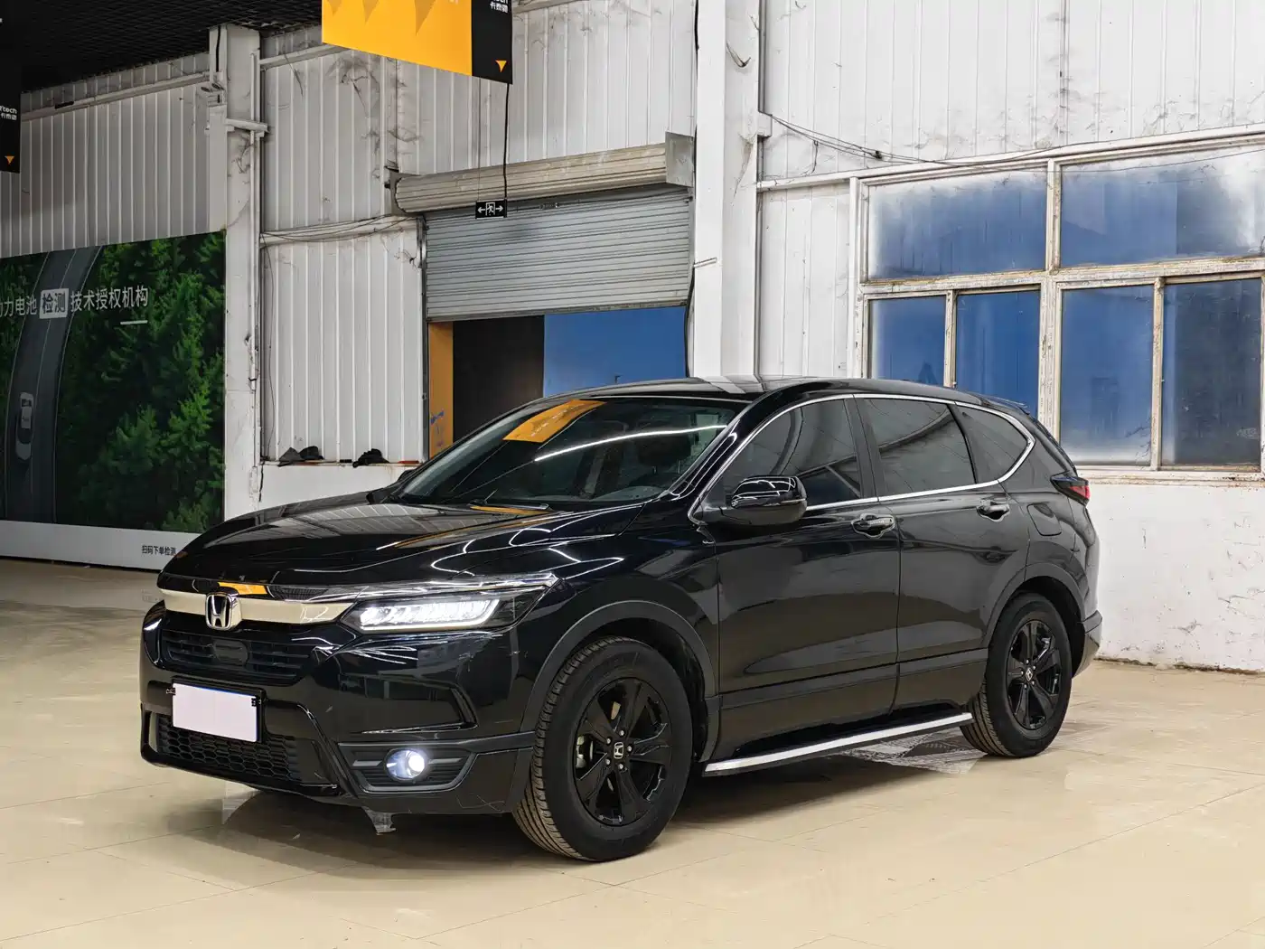Honda Haoying 2021 240TURBO CVT 2WD Elite