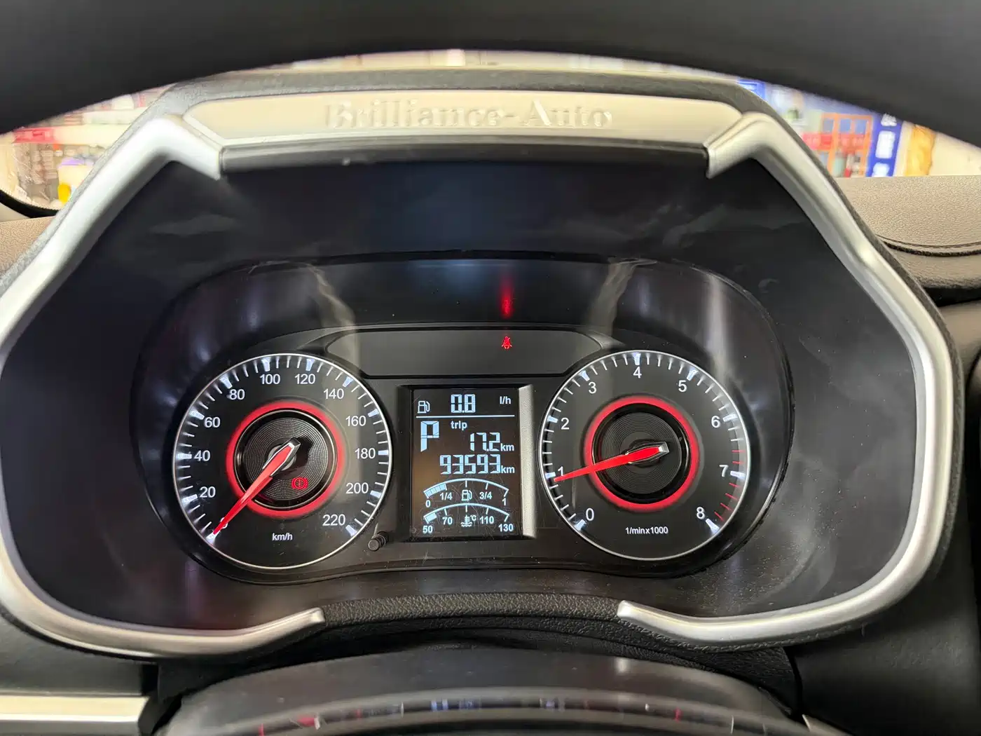 Zhonghua V3 2019 2019 Pre-production Model