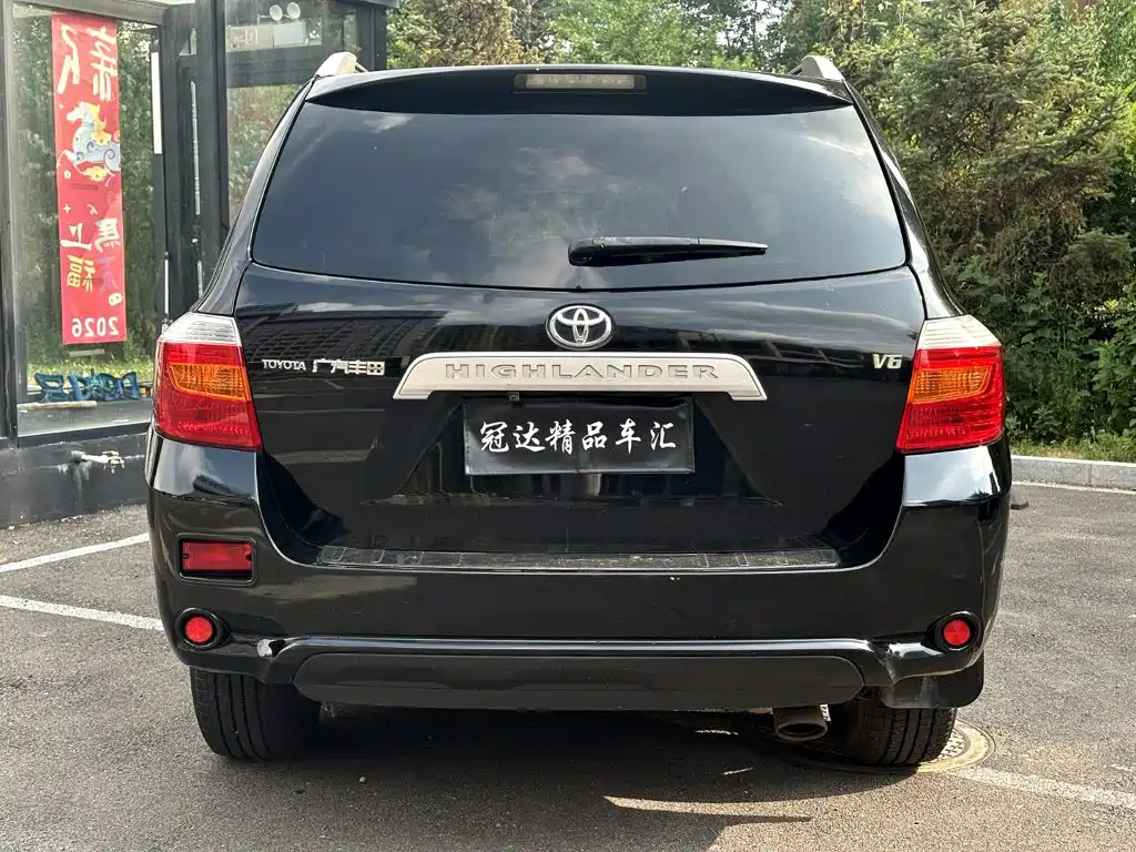 Toyota Highlander 2011 2009 2.7L 2WD 5-seater Sport Edition