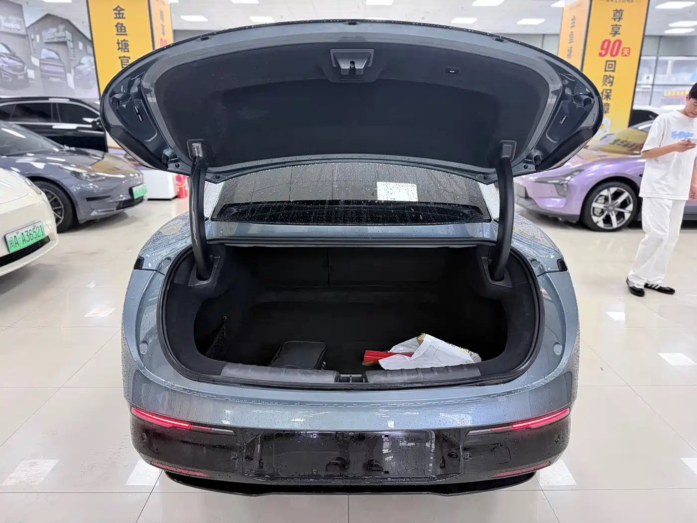 ZEEKR 007 2024 2024 AWD Smart Drive 100kWh
