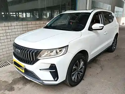 Geely Vision X6