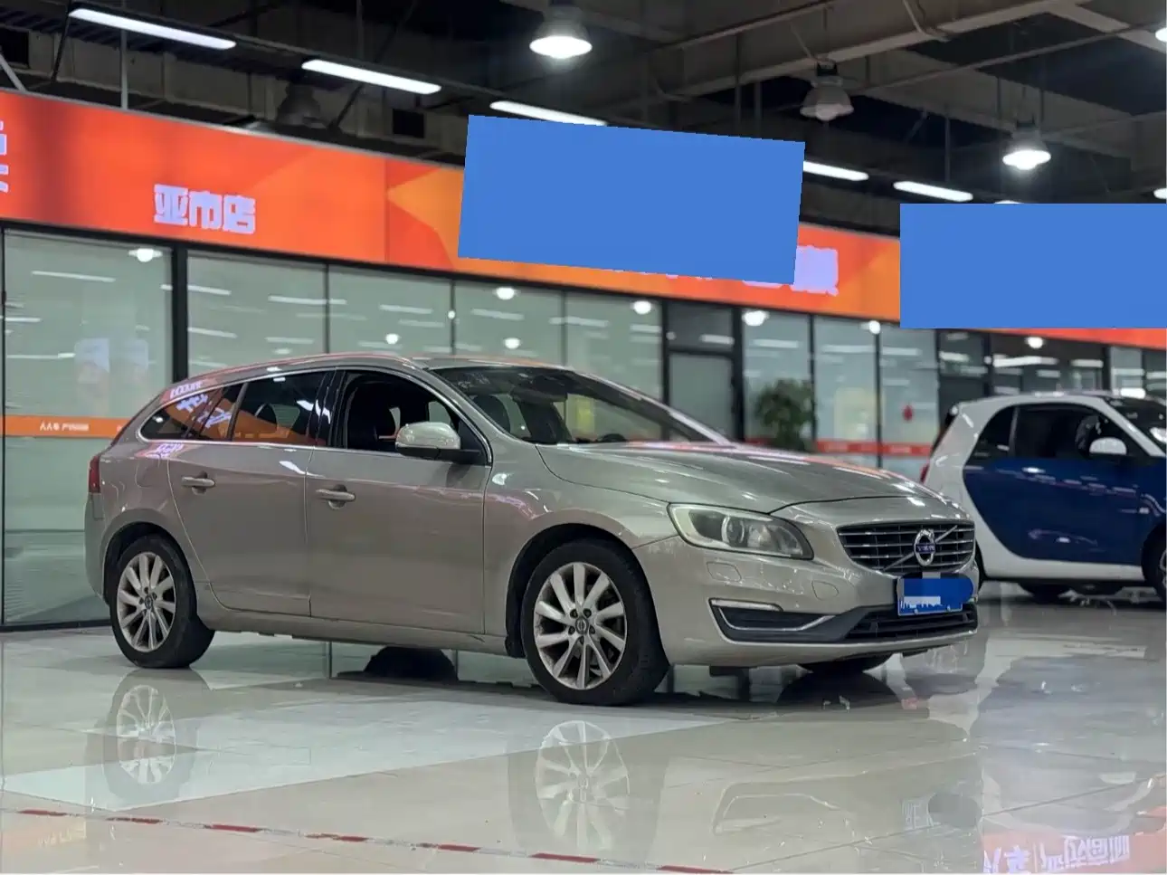 Volvo V60 2013 2014 T5 Zhiyi Edition